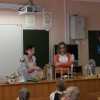 rosnano_2014_fizika12.jpg